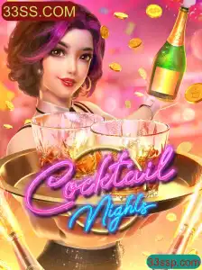 Explorando o Fascinante Mundo de CocktailNights