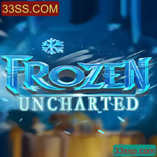 Exploração e Aventura no Mundo de FrozenUncharted