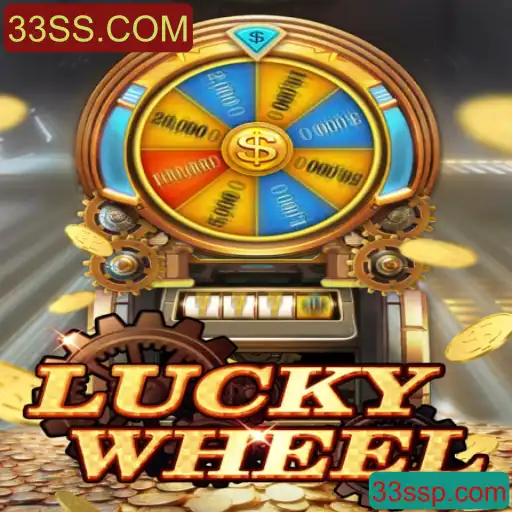 Descubra a Excitante Experiência do Jogo LuckyWheel no 33SS.COM