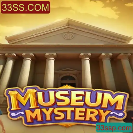 Descubra os Mistérios de MuseumMystery: Uma Aventura Interativa Envolvente