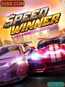 SpeedWinner: Uma Jornada Empolgante no Universo dos Jogos de Corrida